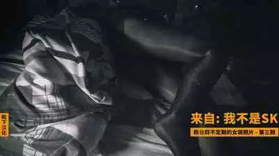 Albedo Yokkyuu Fuman