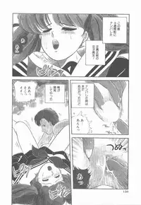[Nogi Makoto] Onnanoko Chotto H?
