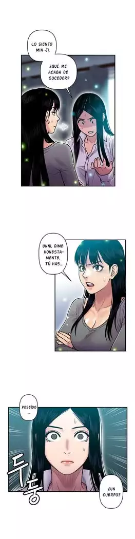 GHOST LOVE CAP.1-21
