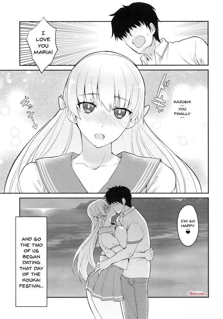 Ai no Record | Record of Love