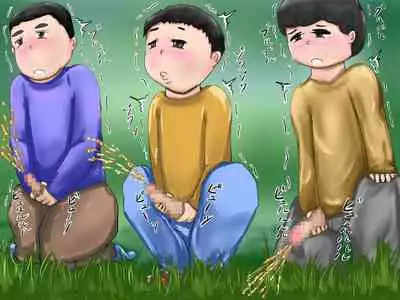 [Urasuji] Tama-chan no! Dosukebe Houkago Routine