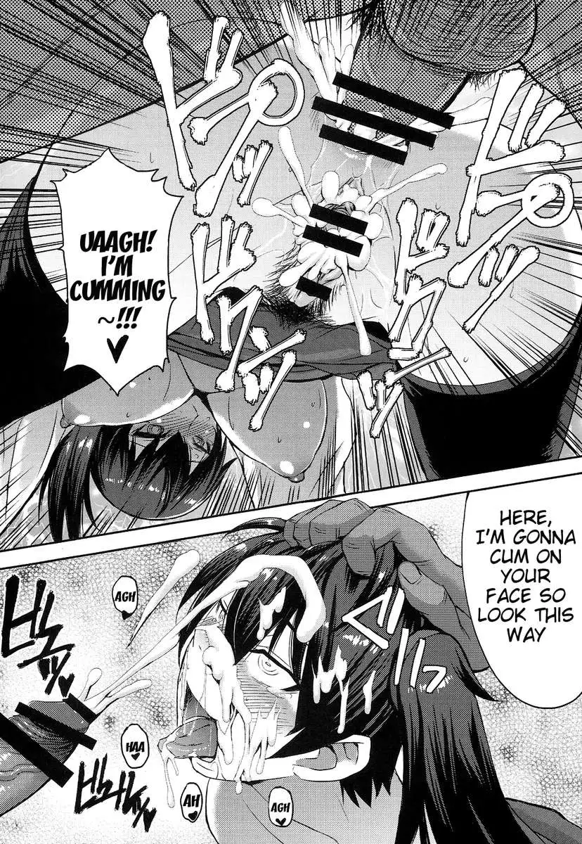 Modaeru Kaga