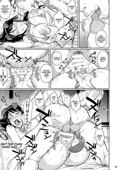 (C97) [Shoot The Moon (Fuetakishi)] Touchuukasou 6 [English] [RedLantern]