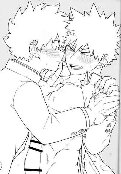 Ichiban Dokidoki shiteta Natsu