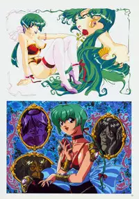 SOGNA ILLUSTRATIONS