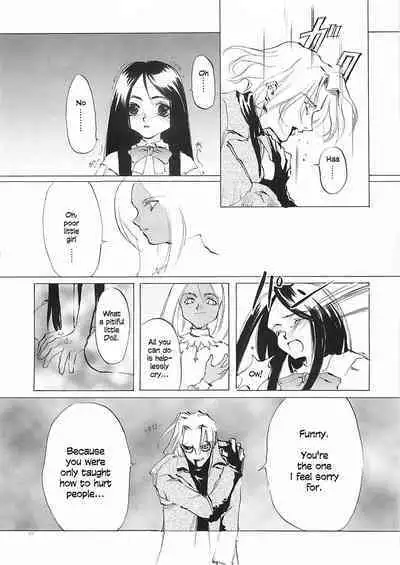 D+COLLECTION Ch 1-7