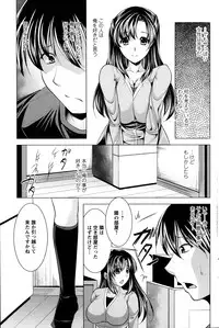 Action Pizazz 2014-04