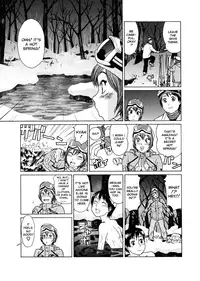 [Yamatogawa] Aqua Bless [English]