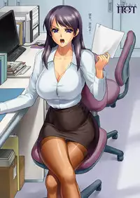 [Iruma Kamiri] Some Like it HOT