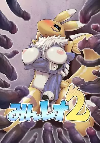 Renamon x Growlmon
