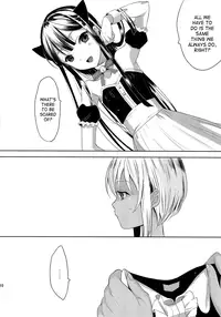 (C79) [abgrund (udk)] EIEN Extra 01 [English] [SaHa]