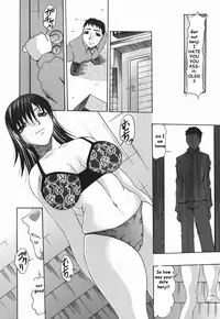 Only for Sis [English] [Rewrite] [EZ Rewriter]