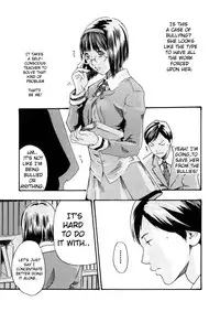 [Haruki] Sense Vol.1 (Complete) [English]