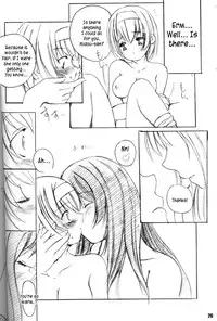 (C65) [Kessen Shoujo (Enigma)] Kessen Shoujo MANIACS 3 [English] {Kusanyagi}