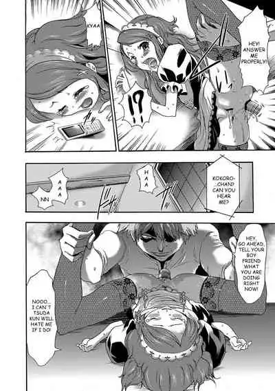 Imouto Saimin Choukyou Manual | Little Sister Hypnosis Training Manual Ch. 1-6
