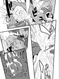 [Rush Rise Line] Juukan [English]