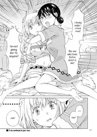 [peachpulsar (Mira)] EARTH GIRLS KAZITU ZENPEN [English] [Yuri-ism] [Digital]