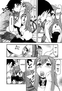 [Yanagi Masashi] Renai Akuma 2 - Love and Devil [English] [redCoMet]