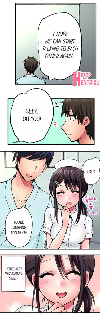 Pranking the Working Nurse Ch.7/?
