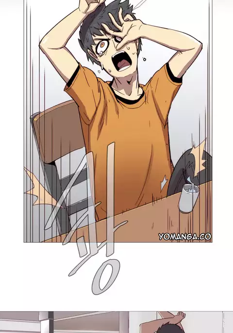 Household Affairs Ch.1-50.5