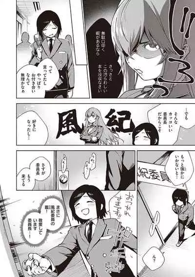 きて。