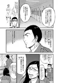 Action Pizazz DX 2016-04 [Digital]