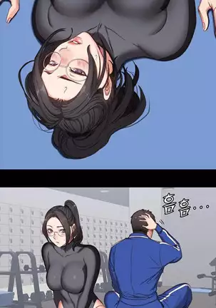 FITNESS Ch.14/?
