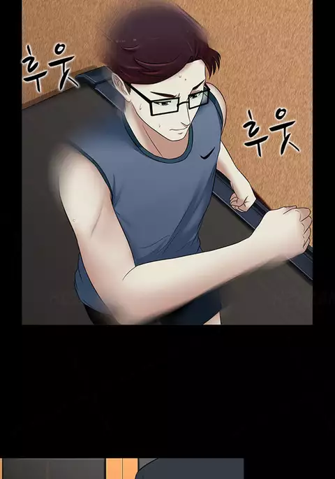Dark Game Ch.1-21