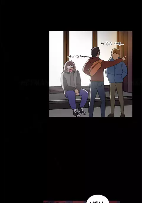 Double Date Ch.1-24