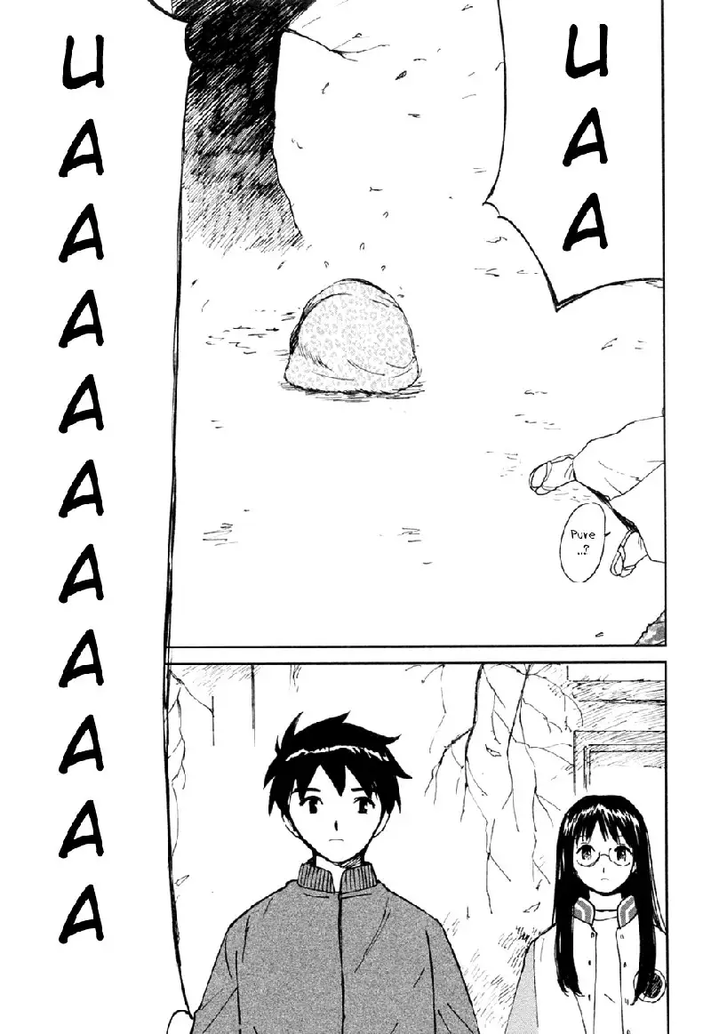 My Lovely Ghost KANA V3 - Ch18