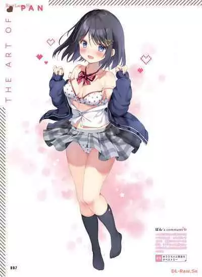 Dengeki Moeoh 2024-04