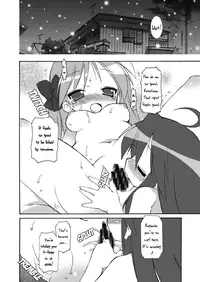 (C73) [BBB-Extra (Chuushin Kuranosuke)] WINTER☆FEVER (Lucky Star) [English] =LWB=