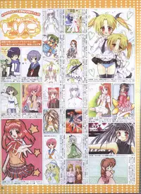 Dengeki Hime 2008--04