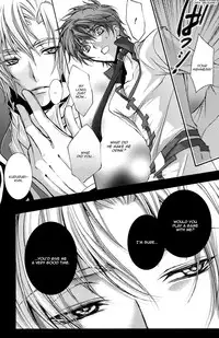 Highness (Code Geass) [Schniezel x Suzaku] YAOI -ENG-