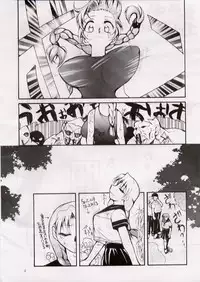 [Studio Kimigabuchi (Entokkun)] BLACK EARTH (Slayers)