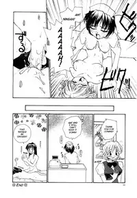 [RaTe] RaTe Jiru [English] [TCup]