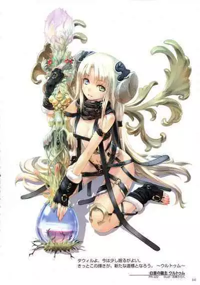 WIXOSS ART Material V