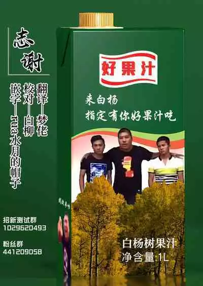 [Mimonel] Benriya to Hadaka no Oshigoto After [Zenpen] (Blue Archive) [Chinese] [白杨汉化组]