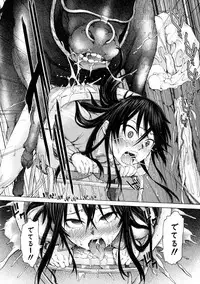 [Anthology] Kemono DIRECT