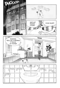 [Lee Yo Dong] Vampire [ENG]