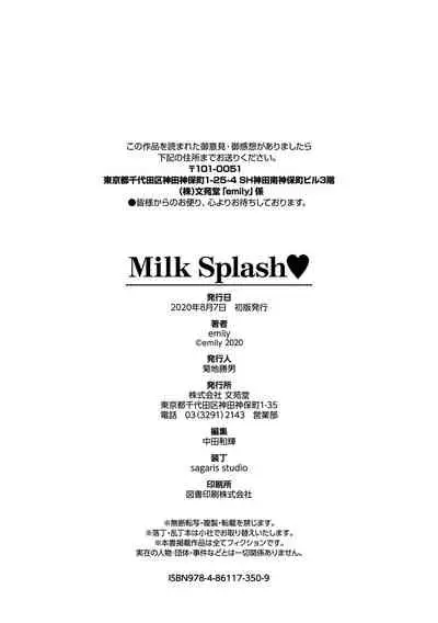 Milk Splash