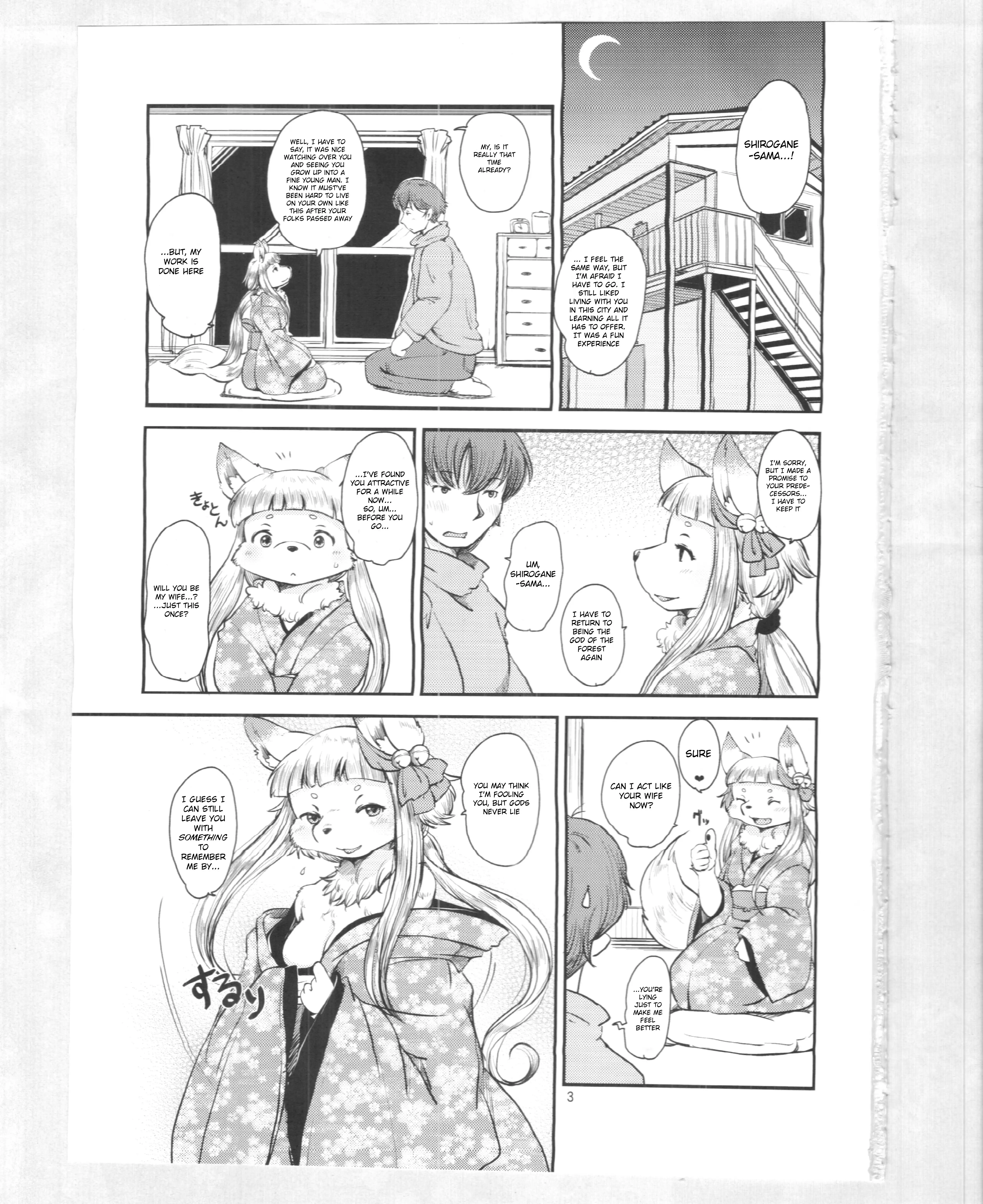 Mononoke Yome 3