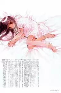 [INKPOT (Oyari Ashito)] SUPPLEMENT 2