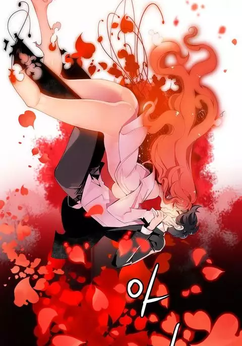 Lilith`s Cord Ch.1-17