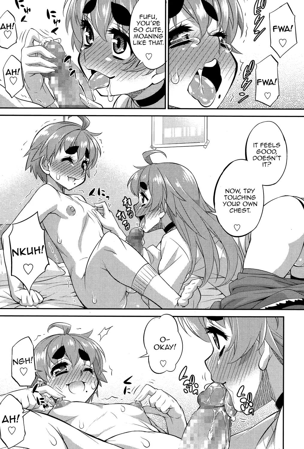 Eikyou