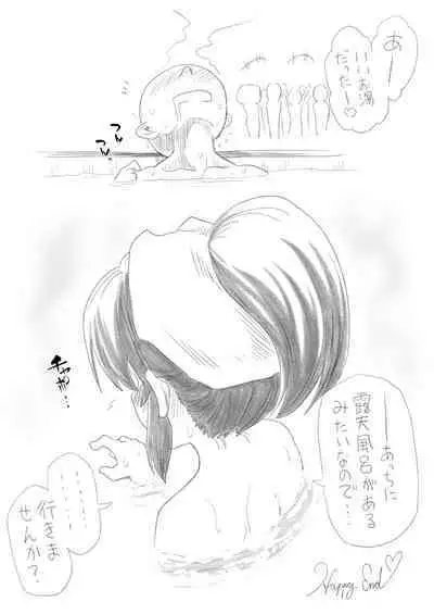 [ILD CAT (Yaneko Uta)] Husigi no Heya no Arisu [Digital]