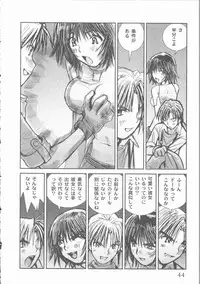 [Tachibana Seven] ALIVE