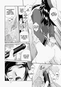 Misato - Entwined in Sweet Scent [ENG]