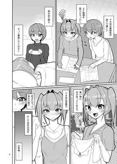 Sisters Stop