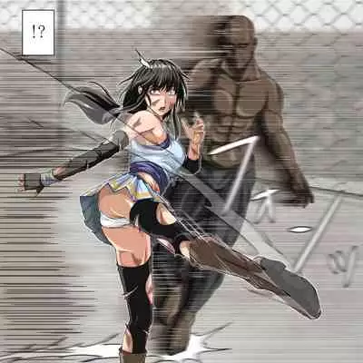 [poke] Ryona Jigoku -Kakutou Megami, Chiru-